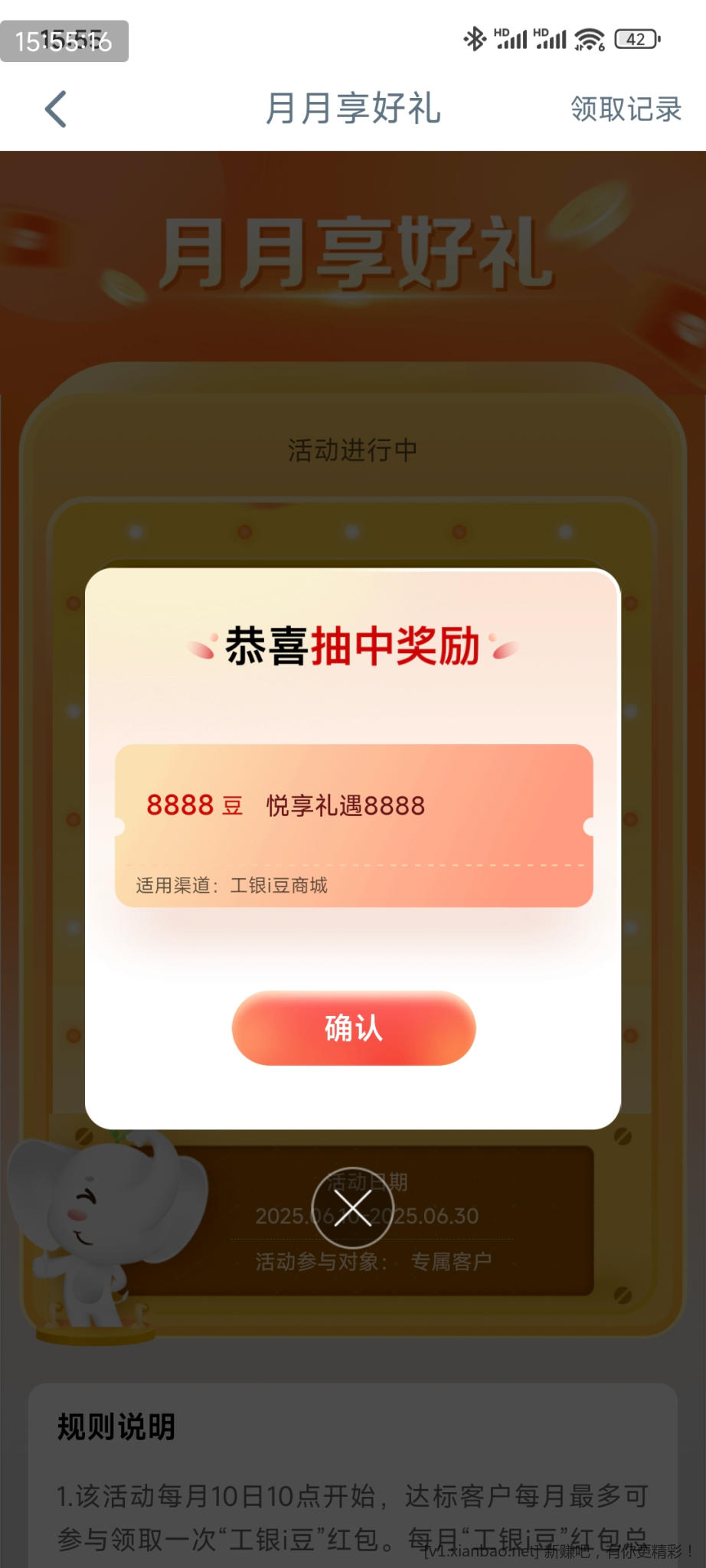 1000029289.jpg