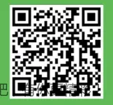 邮储银行0.01买3元微信立减金还有名额 - 线报酷