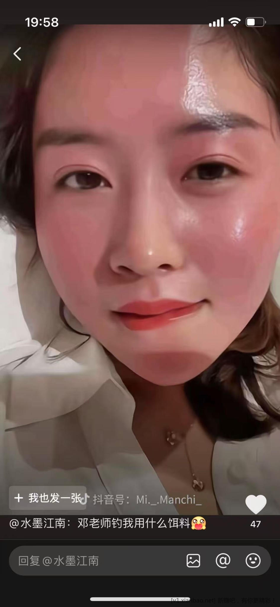 微信有什么免费的余额提现方法？ - 线报酷