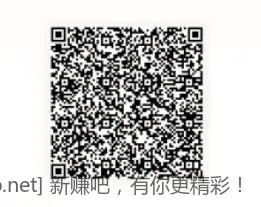 无限撸京东外卖4-3叠加券 - 线报酷