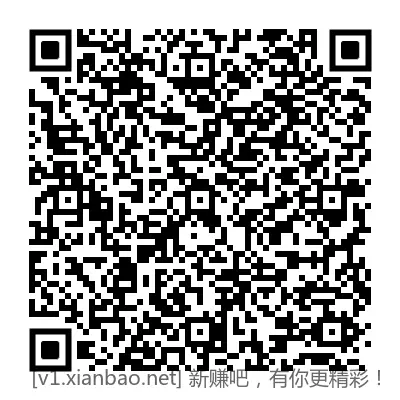 招行8888元体验金 - 线报酷