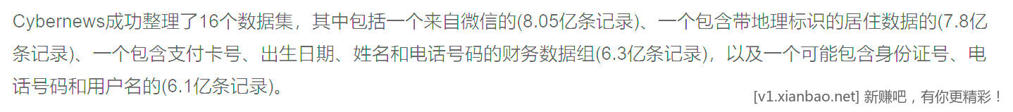 7@4J29TRZOULP66J@3O@XL1.png