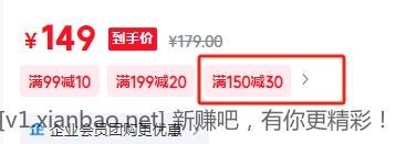 佳沛 新西兰阳光金奇异果 22粒原箱 单果重约144-175g - 线报酷
