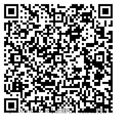 5a106c1dc57499ccb131df8a22e921a1_9GBFyG5hQcoPoaNHyGStgx0WEENgATEEFhBDYAExBBYQQ2ABMX4ePJ8GOLLDAmIILCCGwAJiCCwghsACYggsIIbAAmIILCCGwAJiCCwghsACYggsIIbAAmIILCDGfwA3626Vvdij3gAAAABJRU5ErkJggg==.png
