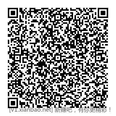 招行8888元体验金 - 线报酷