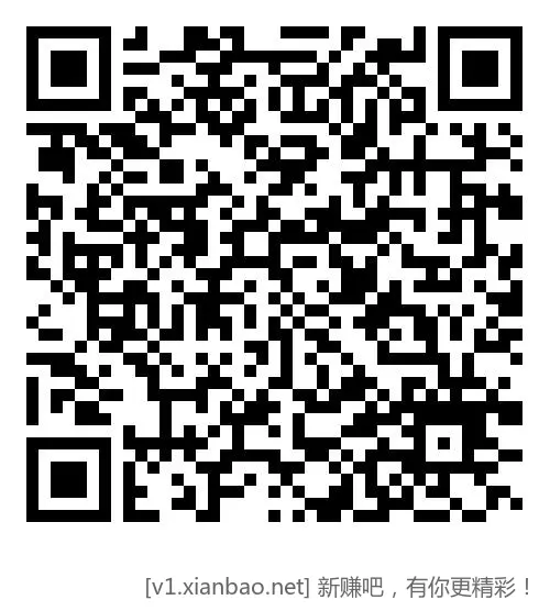 大众点评扫码5元买，速度 - 线报酷
