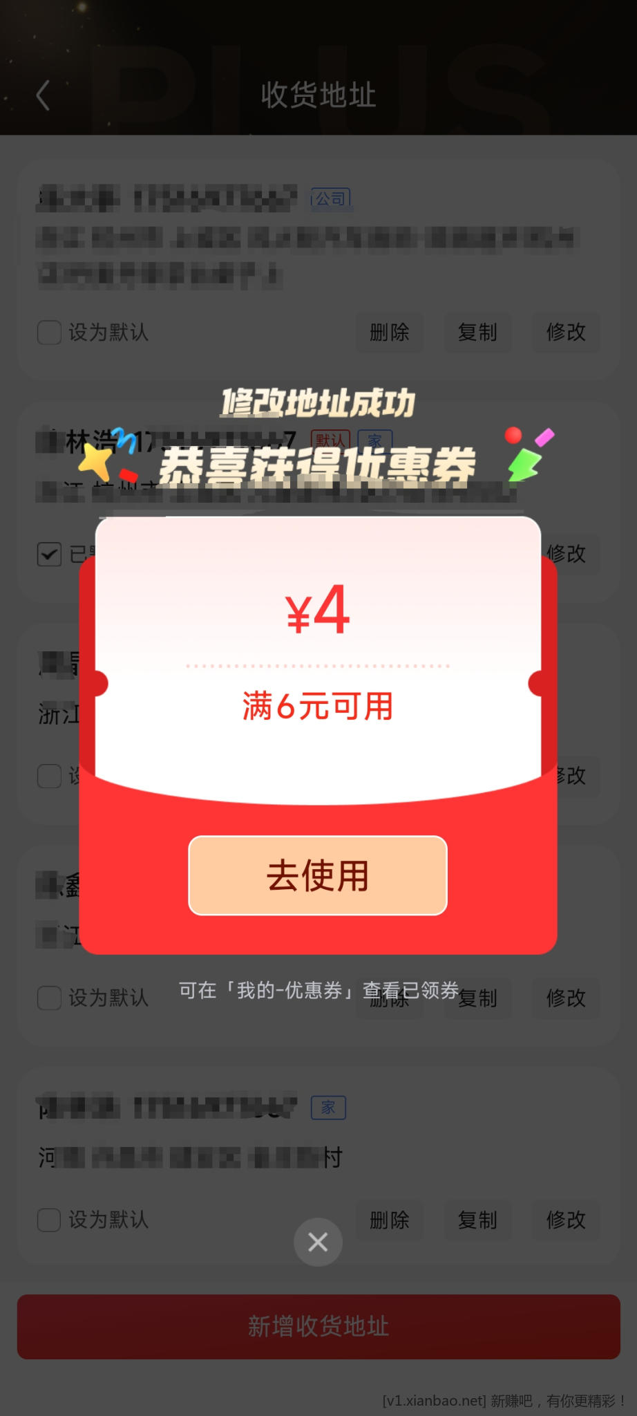 1749787551715.jpg