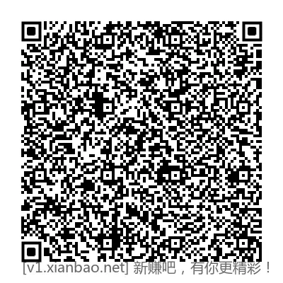 招行8888元体验金 - 线报酷
