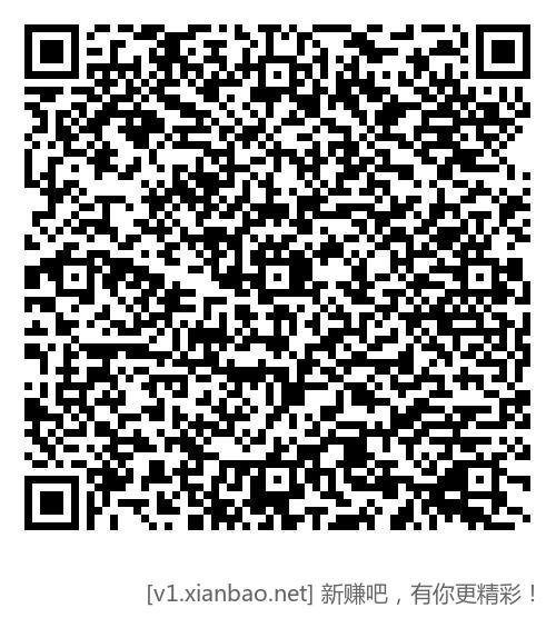建行 cc豆 小额立减金 兑换上新 - 线报酷