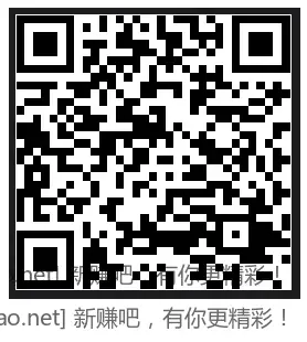 5元大毛 速度 - 线报酷