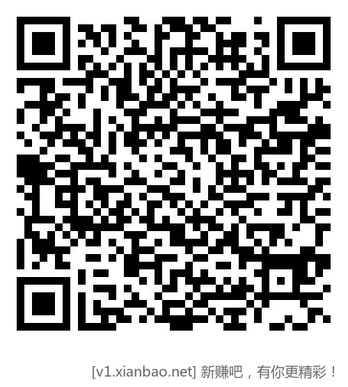 微博父亲节现金任务 - 线报酷