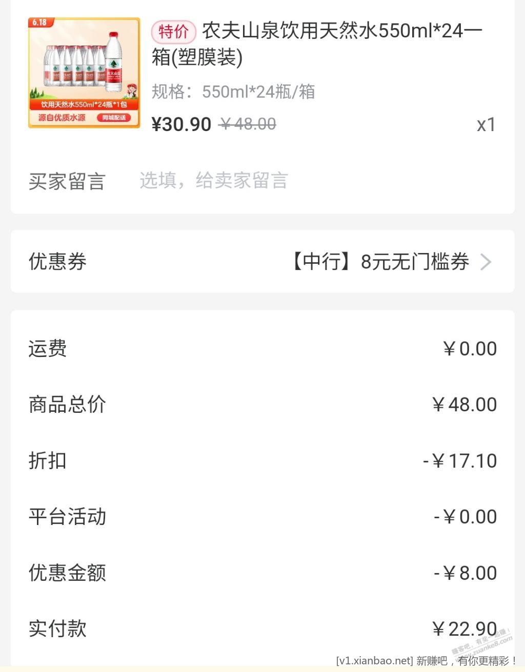 131455tmh7mgam7ybi7gau.jpg