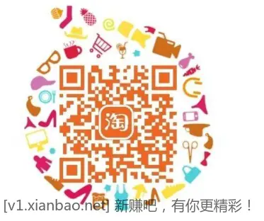 10点/14点/20点 桃宝扫88vip可抢丨 0.01亓芒果TV月咔 - 线报酷