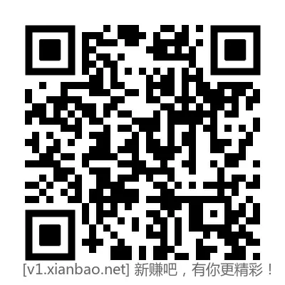 秒赚1元多号多撸 - 线报酷