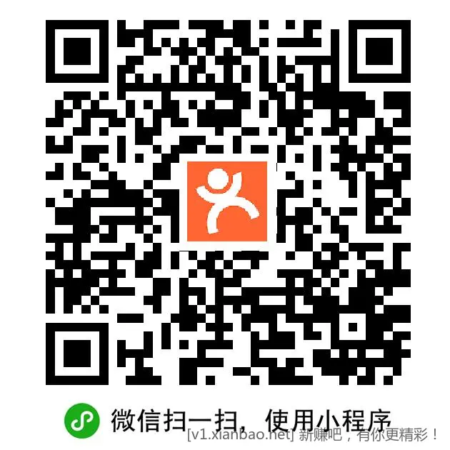 味千一分钱溏心蛋 - 线报酷