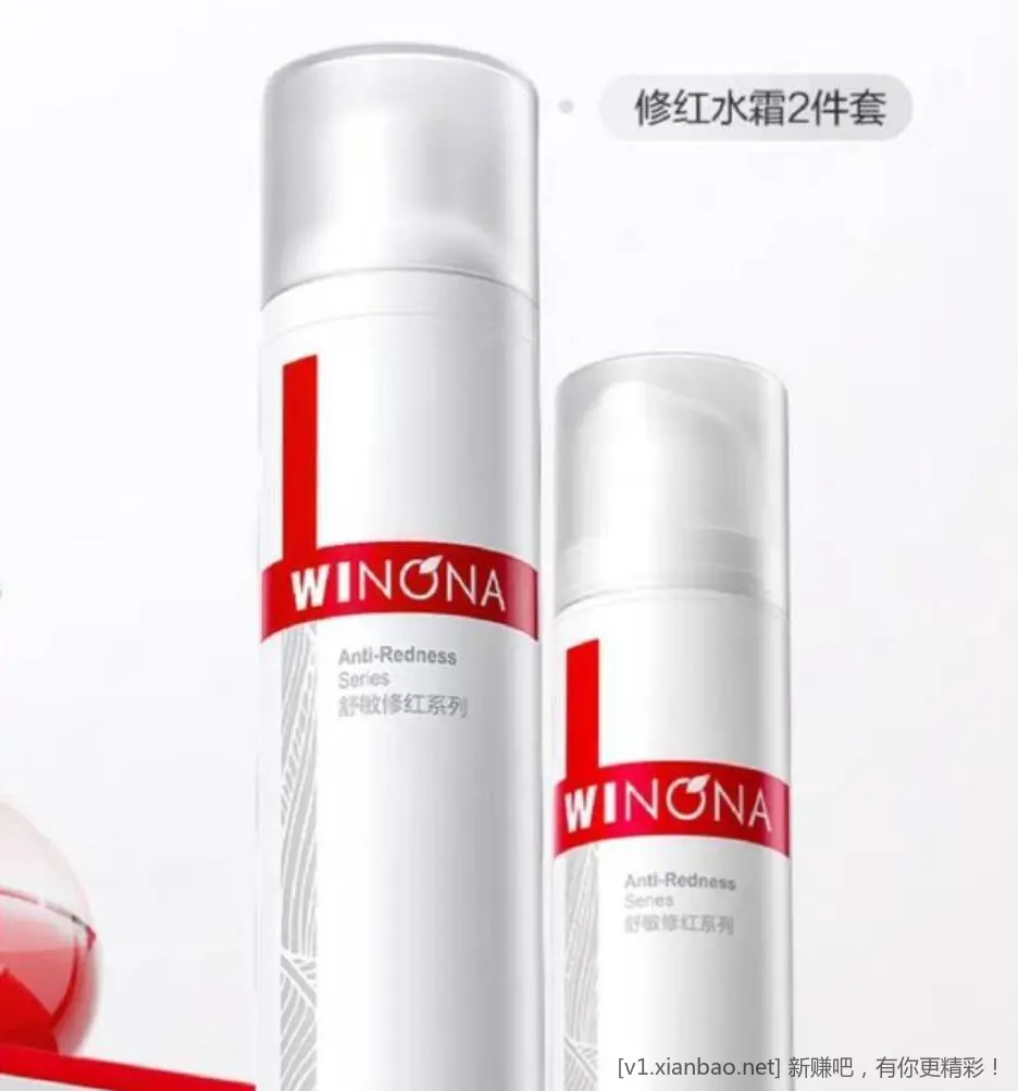 新一期品牌卡 - 线报酷