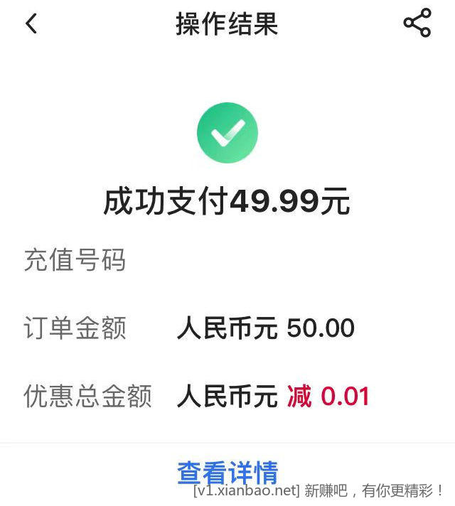 微信图片_20250615194616.jpg