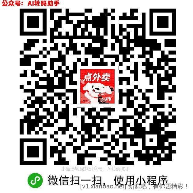 mmexport899f89f0021d948b271e853f5cc03c89_1750004028904.jpeg