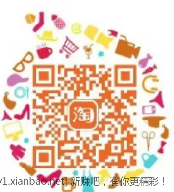 电信联通 三个0.5元充1元话费 - 线报酷