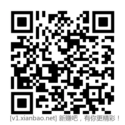 来撸1E卡 - 线报酷
