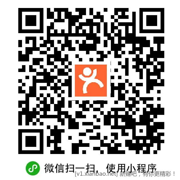 1分钱咖啡速度 - 线报酷