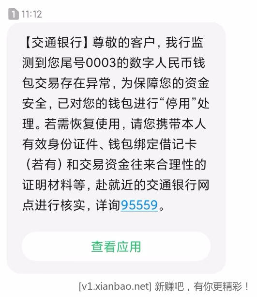 微信截图_20250617111946.jpg