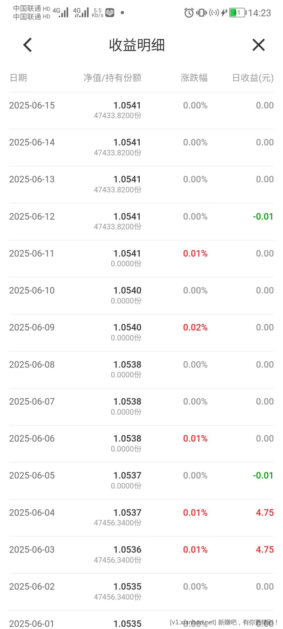 微信图片_20250617142449.jpg