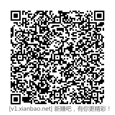 2个招行8888体验金 - 线报酷