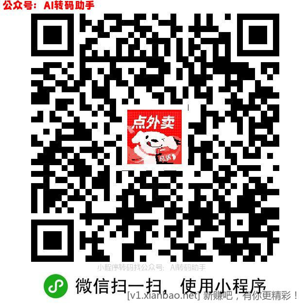 mmexportf151e9e002f8376701ef4574a93359d0_1750176695439.jpeg