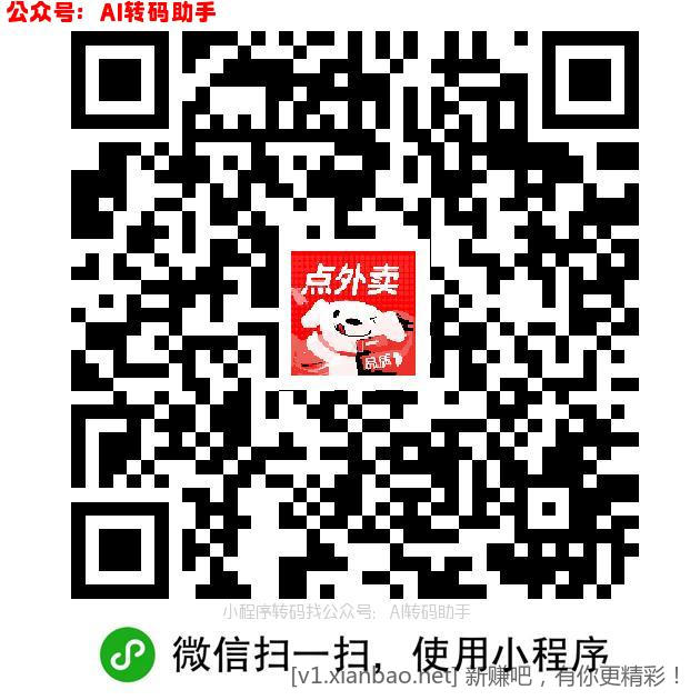 mmexport061fa7a55c1b8a0d393a195211ed3ff4_1750176674352.jpeg
