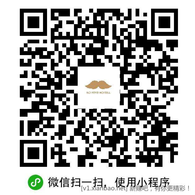 92CE1B7B-BE96-478C-84E5-AB7013A40643.jpeg
