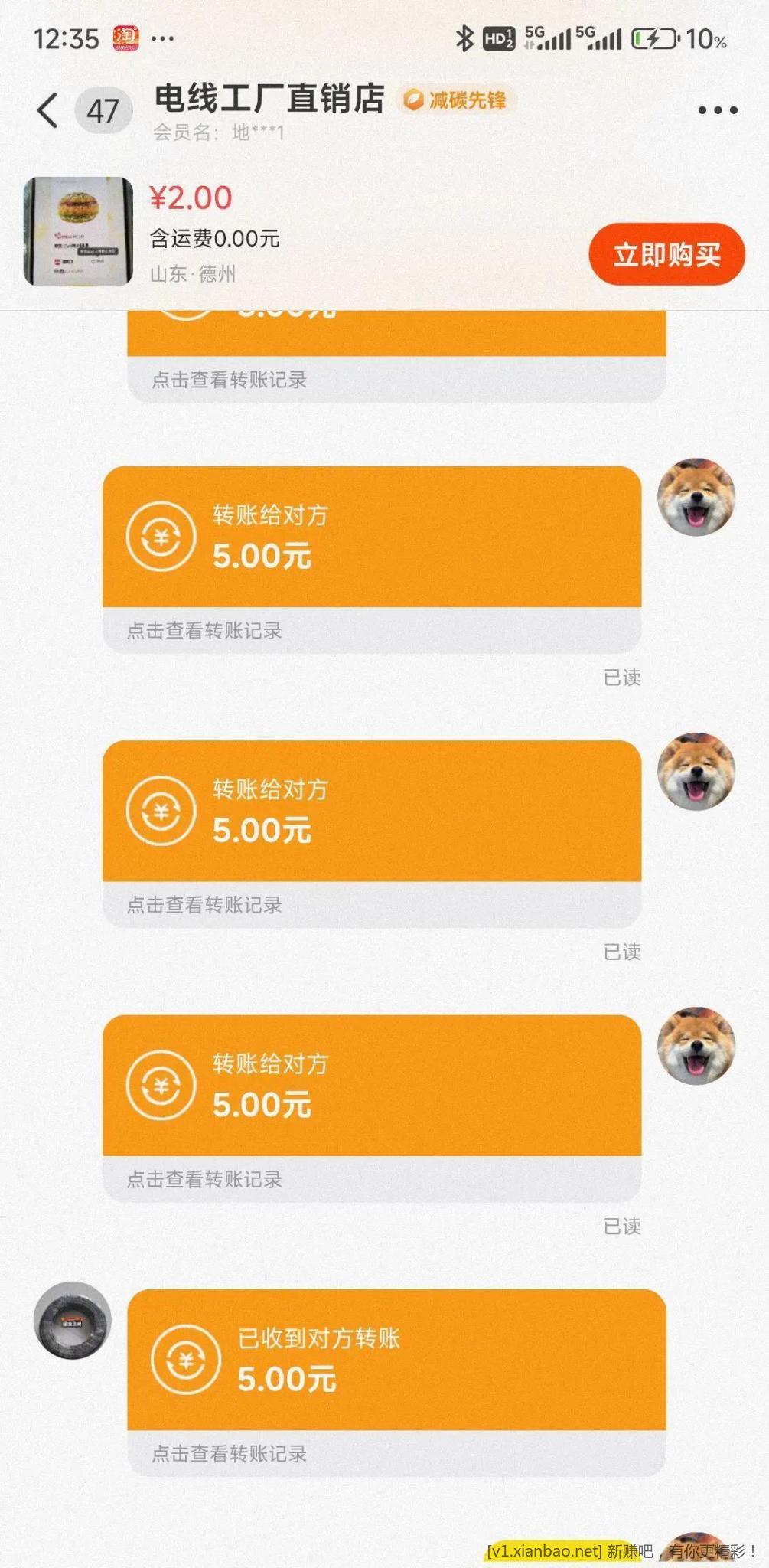 RdD84OlXQNq2c.jpg