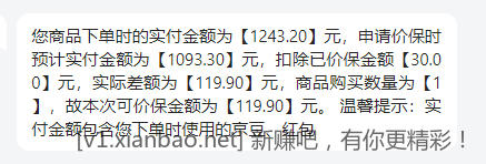 微信图片_20250618095302.png
