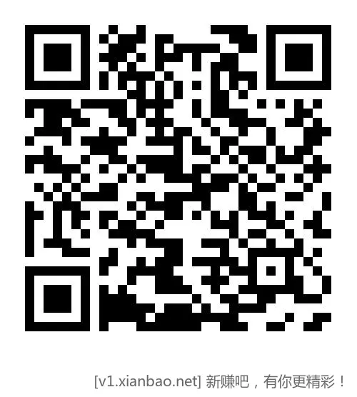 16:00  京东外卖99-61.8api+提前链接 - 线报酷