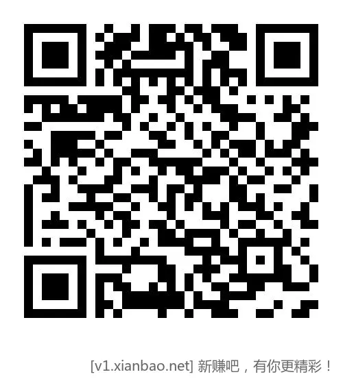😉京东15-12，11-10叠加6-5👍️ - 线报酷