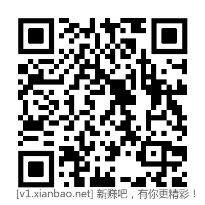 2买3元E卡 - 线报酷