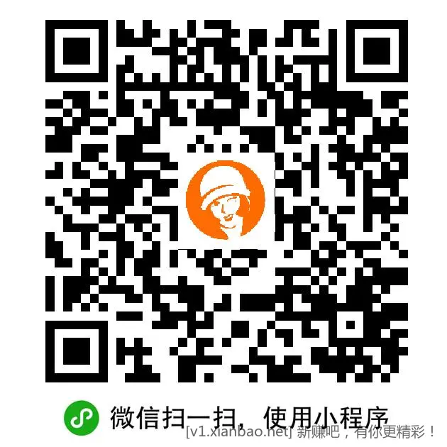 0撸沪上阿姨 - 线报酷