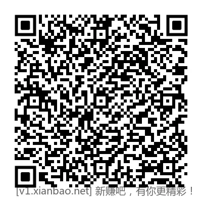 8个招行红包 - 线报酷