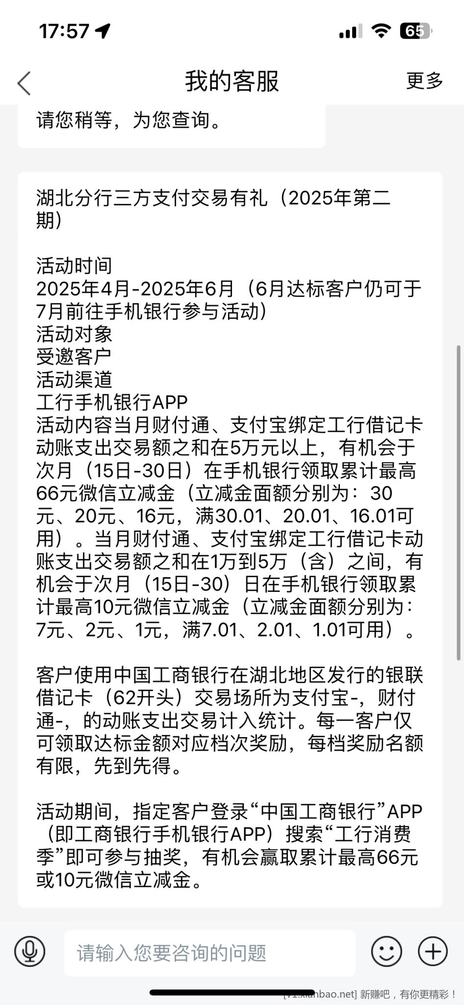 IMG_1255.png