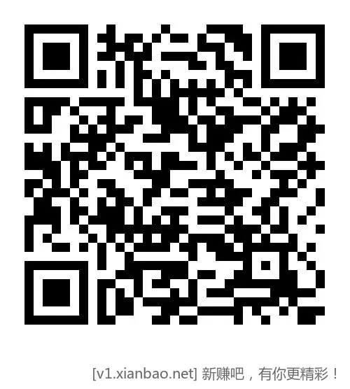 20点 页面抢商品券 券后0.01 6.18商品秒杀 6.18榴莲秒杀 滋源 1元秒杀 - 线报酷