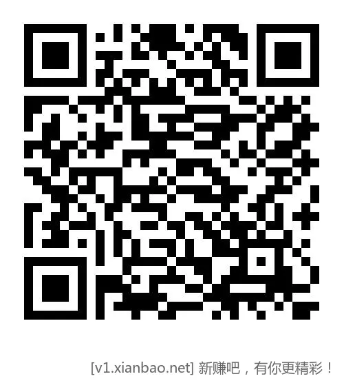 20点 页面抢商品券 券后0.01 6.18商品秒杀 6.18榴莲秒杀 滋源 1元秒杀 - 线报酷