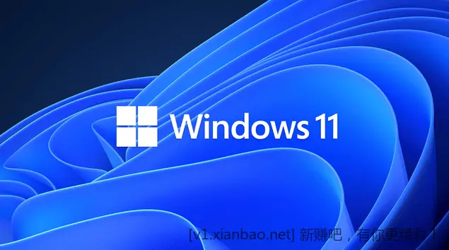 微软6月官方系统及激活工具（包含WinPE） - 线报酷