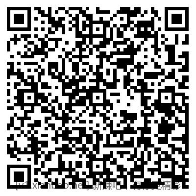 招行红包或18888体验金