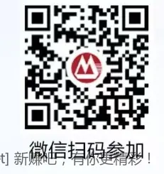 4点掌上生活红包雨 - 线报酷
