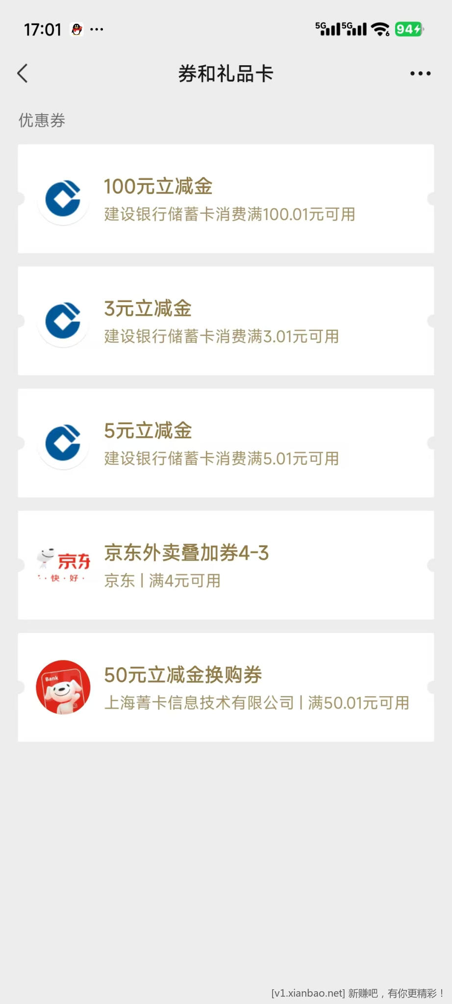 微信图片_20250620170156.jpg