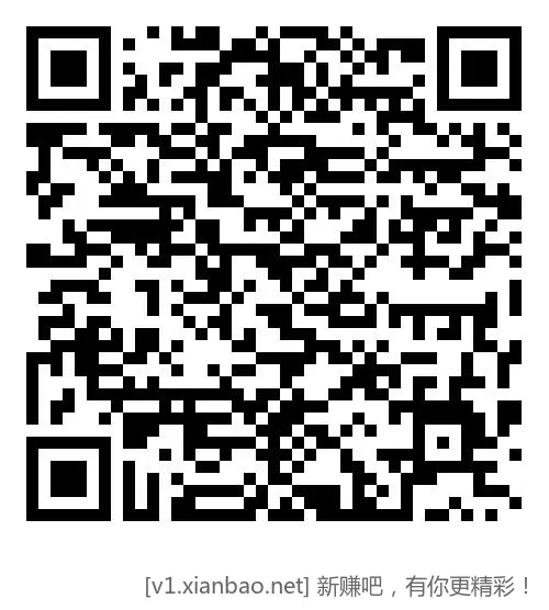 【招商银行】再来一个18888元体验金，今天其他3个请翻历史贴 - 线报酷
