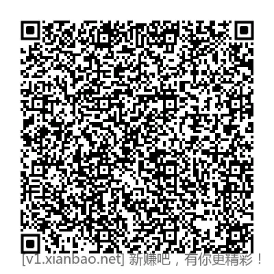 7个招行红包+18888体验金 - 线报酷