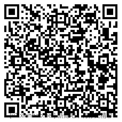 c7d4551af6d9b95f6bb8bb0abbe7d30b_RPHpu4MZOkZidNjtsJnsdbDDAmIILCCGwAJiCCwghsACYggsIMbX7mQFgHt2WEAMgQXEEFhADIEFxBBYQAyBBcQQWEAMgQXEEFhADIEFxBBYQAyBBcQQWEAMgQXE BctEn2VCfkpcwAAAABJRU5ErkJggg==.png