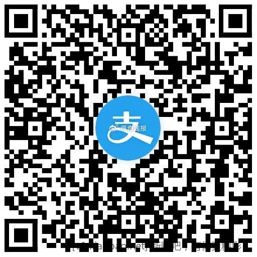 河北工行立减金 - 线报酷