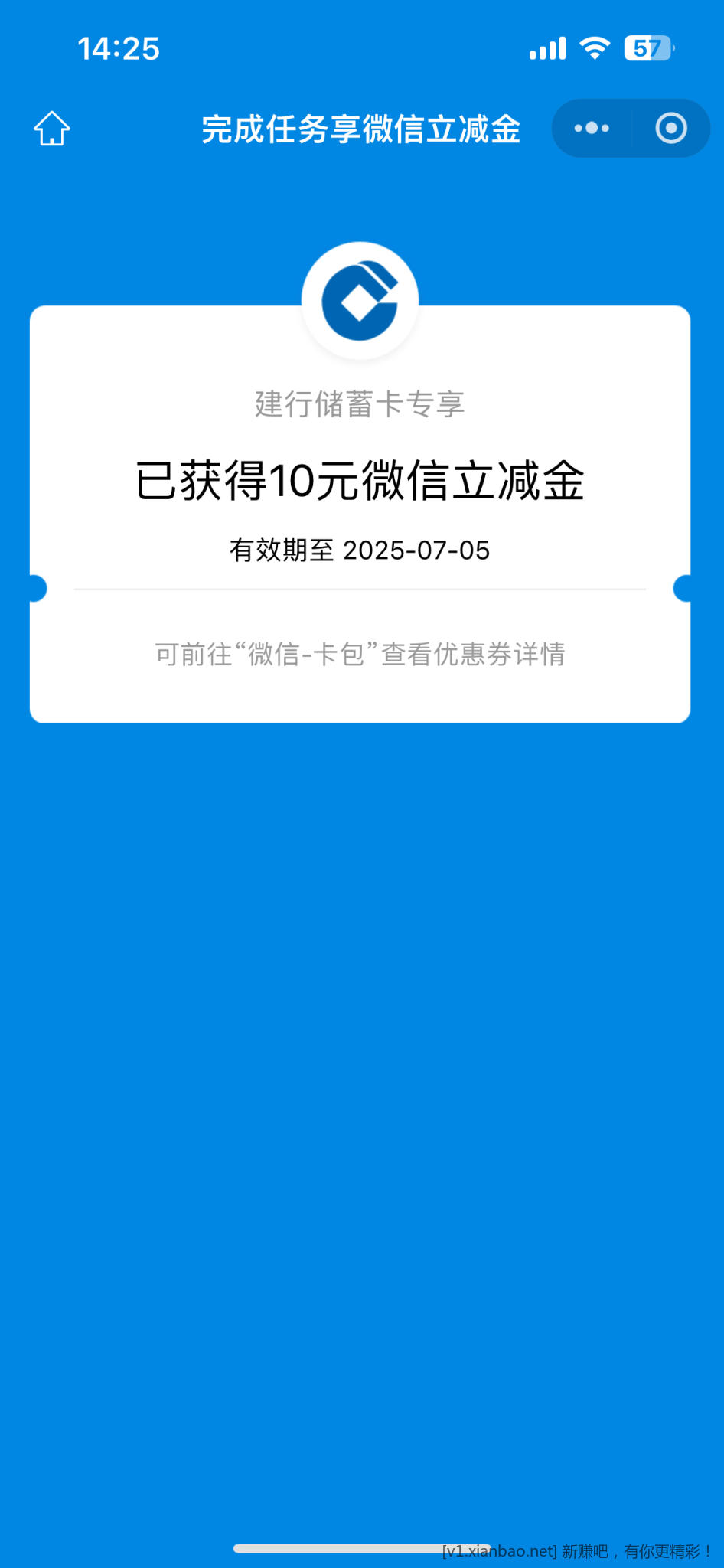 IMG_1278.png